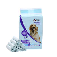 派锐-100片宠物抗菌尿垫 M-中型/50片